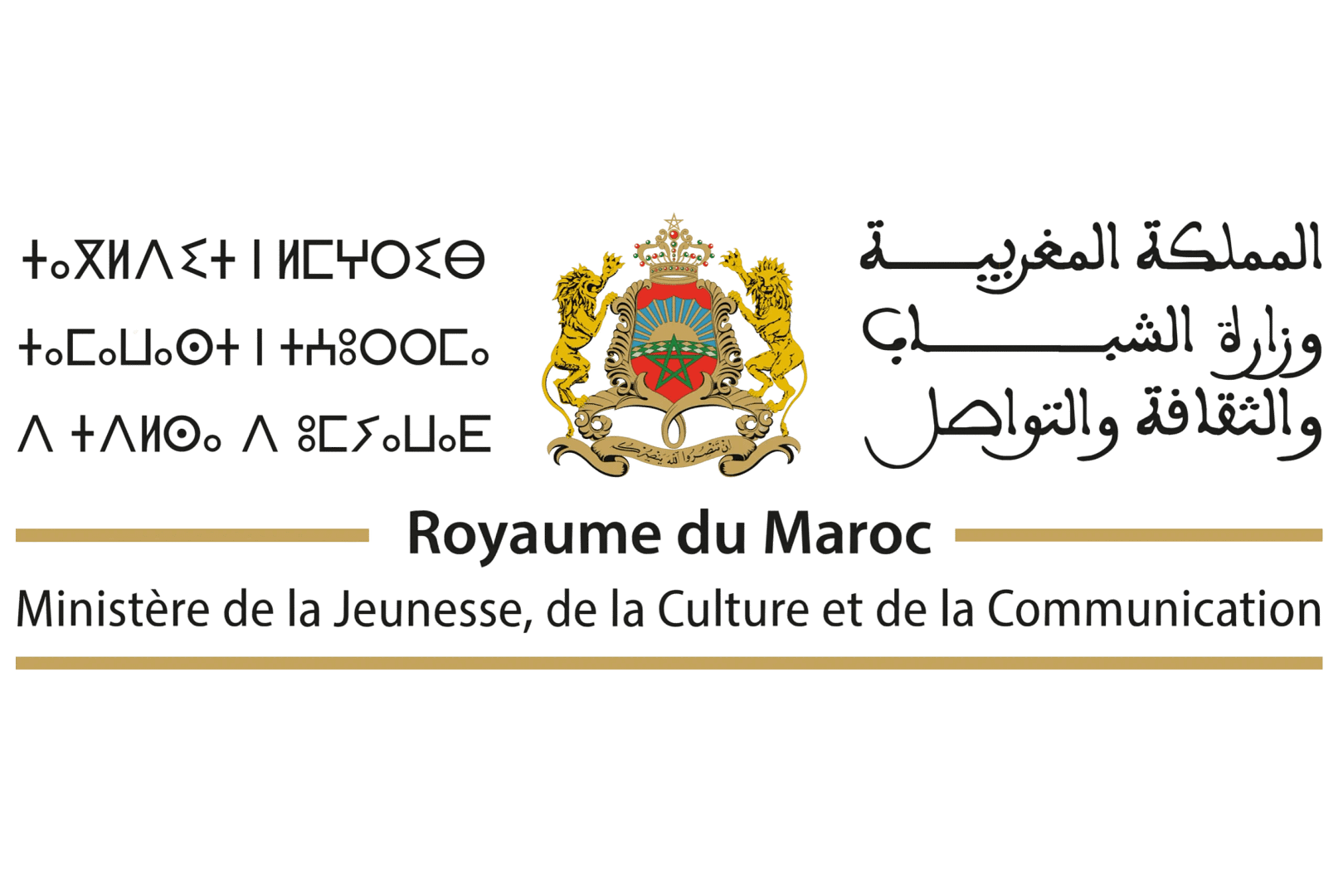 association-yasa-partenaires1